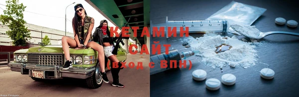 ECSTASY Армянск