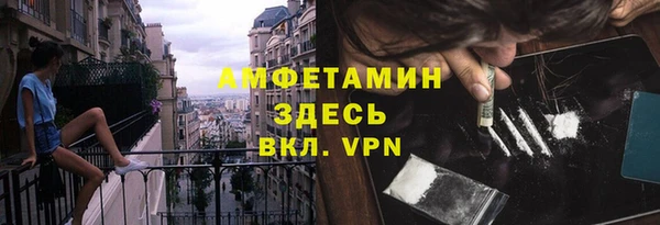 а пвп мука Арсеньев