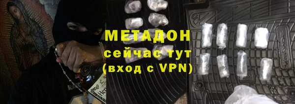а пвп мука Арсеньев