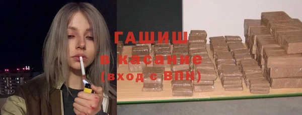 кокс Алзамай
