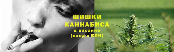 а пвп мука Арсеньев