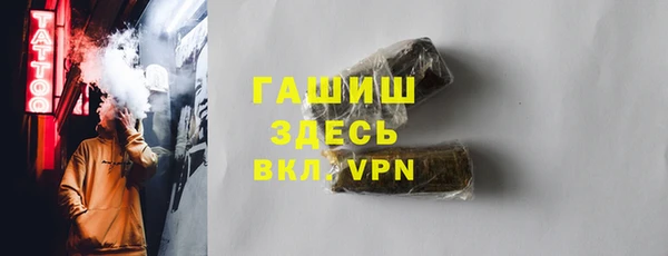 ECSTASY Армянск