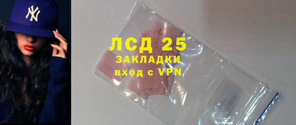амф Санкт-Петербург