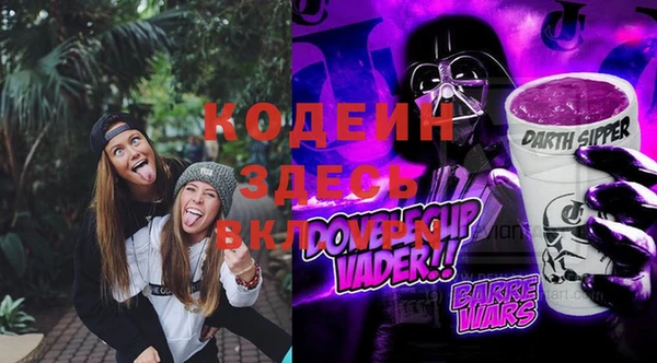 кокс Алзамай