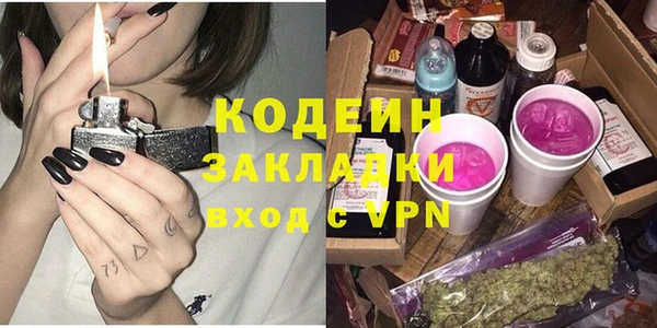 ECSTASY Армянск