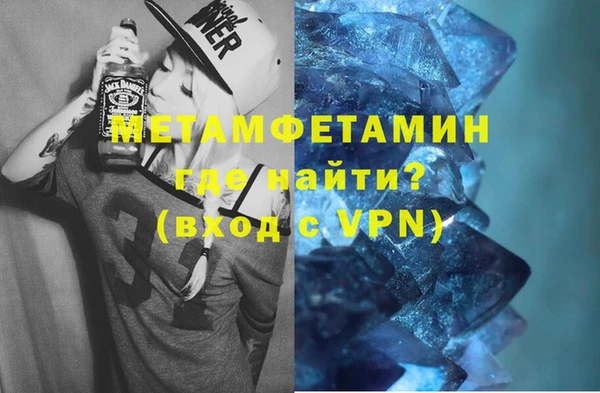 ECSTASY Армянск