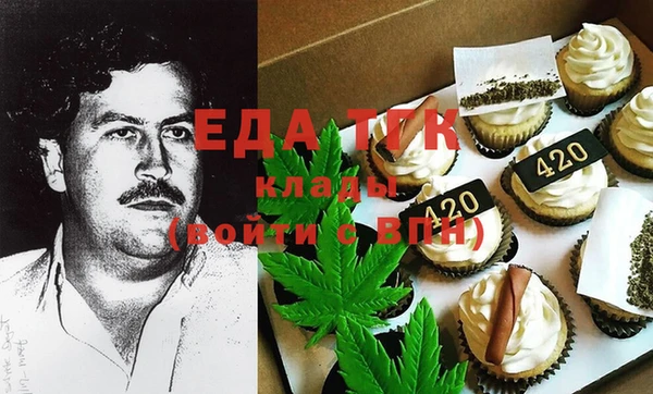 экстази Алексеевка